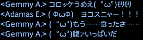201707200038