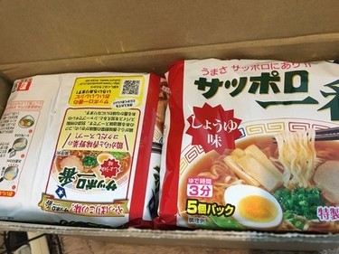 201905070017
