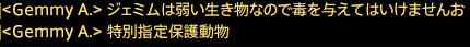 201905070012