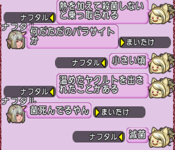 201808010022