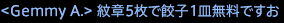 201802210016