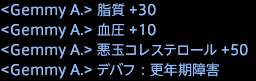 201711080009