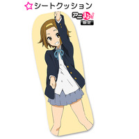 シートクッション(イベント情報用)