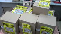 SH360021