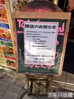 14012901