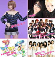 cast01