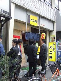 09022402