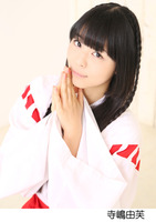 atyufu04
