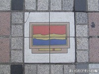 08031308