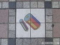 08031306