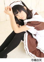 atyufu02