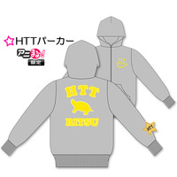 HTTパーカー(イベント情報用)