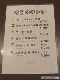 09062903