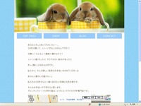 �����ǥ��ե롼�Ĥ������δۡ�CANDYFURUIT-USAGI����������ͷ�٤�����Ź��Ra.a.g.f(���)��
