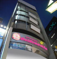外部看板イメージ