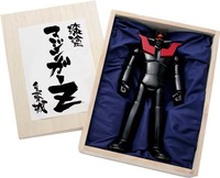 mazinger_03