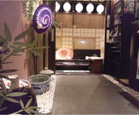nagomi_renew