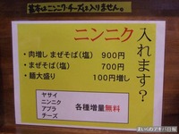 11030303