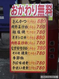 09081503