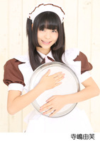 atyufu03