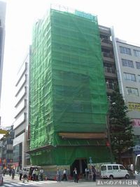 09062002