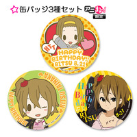 缶バッジ3種セット(イベント情報用)