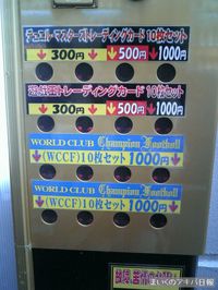 10021902