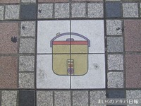 08031305