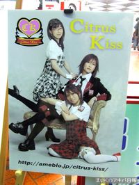 09041401