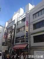 queenscourt02
