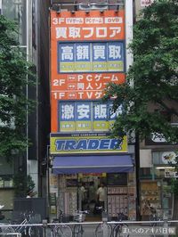 09062003
