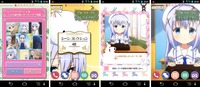 gochiusa03
