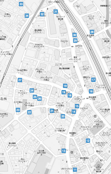 恵比寿西