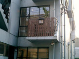棗1