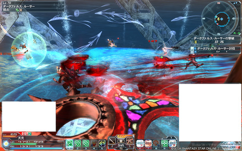 pso20140817_231424_005