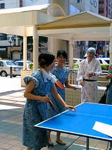 6810c4f9.jpg