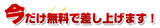 1 (2)