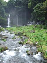 shiraito no taki