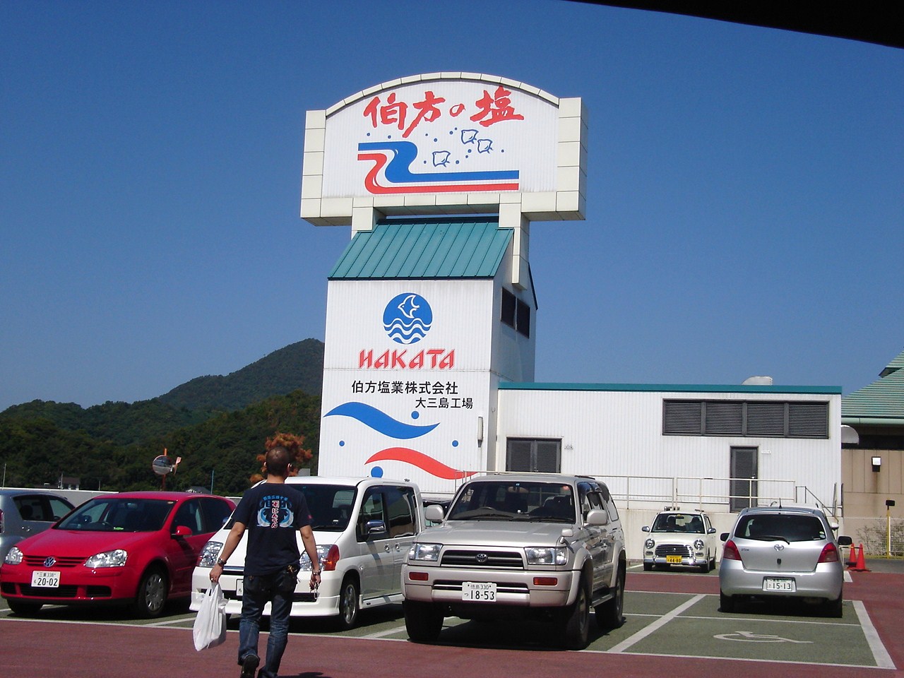 DSC01923