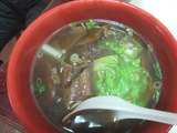 牛肉麺