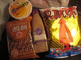 コンビニおかし