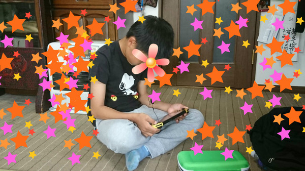 BlogPaint
