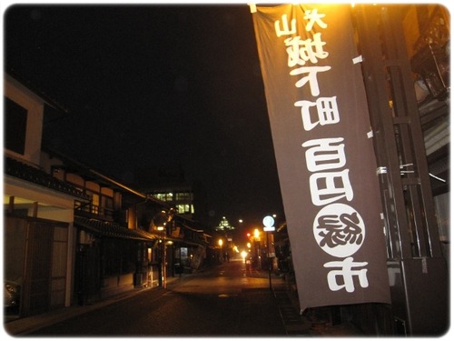IMG_全景2
