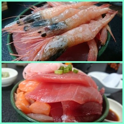 えび まぐろ 枠付き