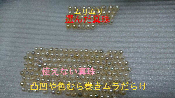 BlogPaint
