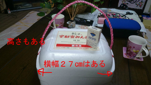 BlogPaint