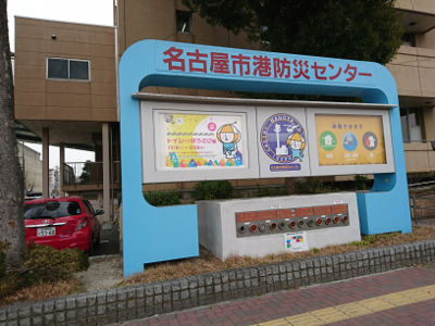 DSC_看板