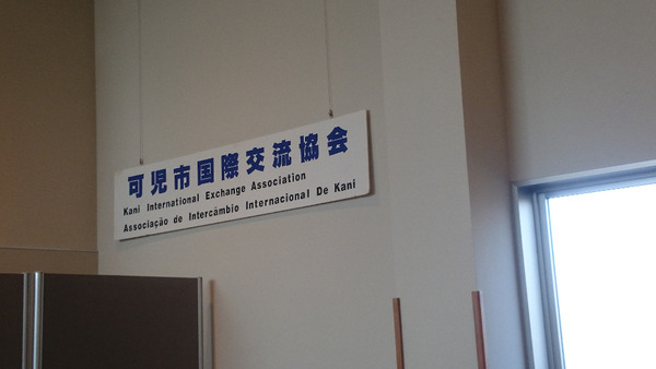 DSC_看板
