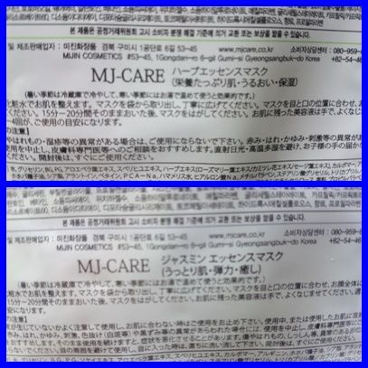 pageシート枠付き