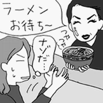 ラーメン屋のおかみさん